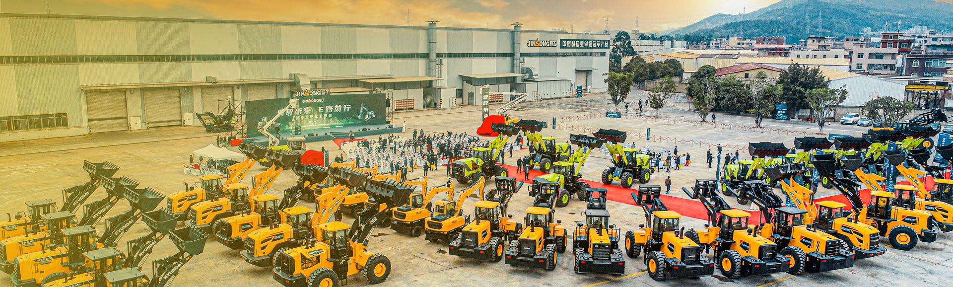 晉取未來*E路前行<br>晉工新能源產(chǎn)業(yè)<br>發(fā)布會(huì)